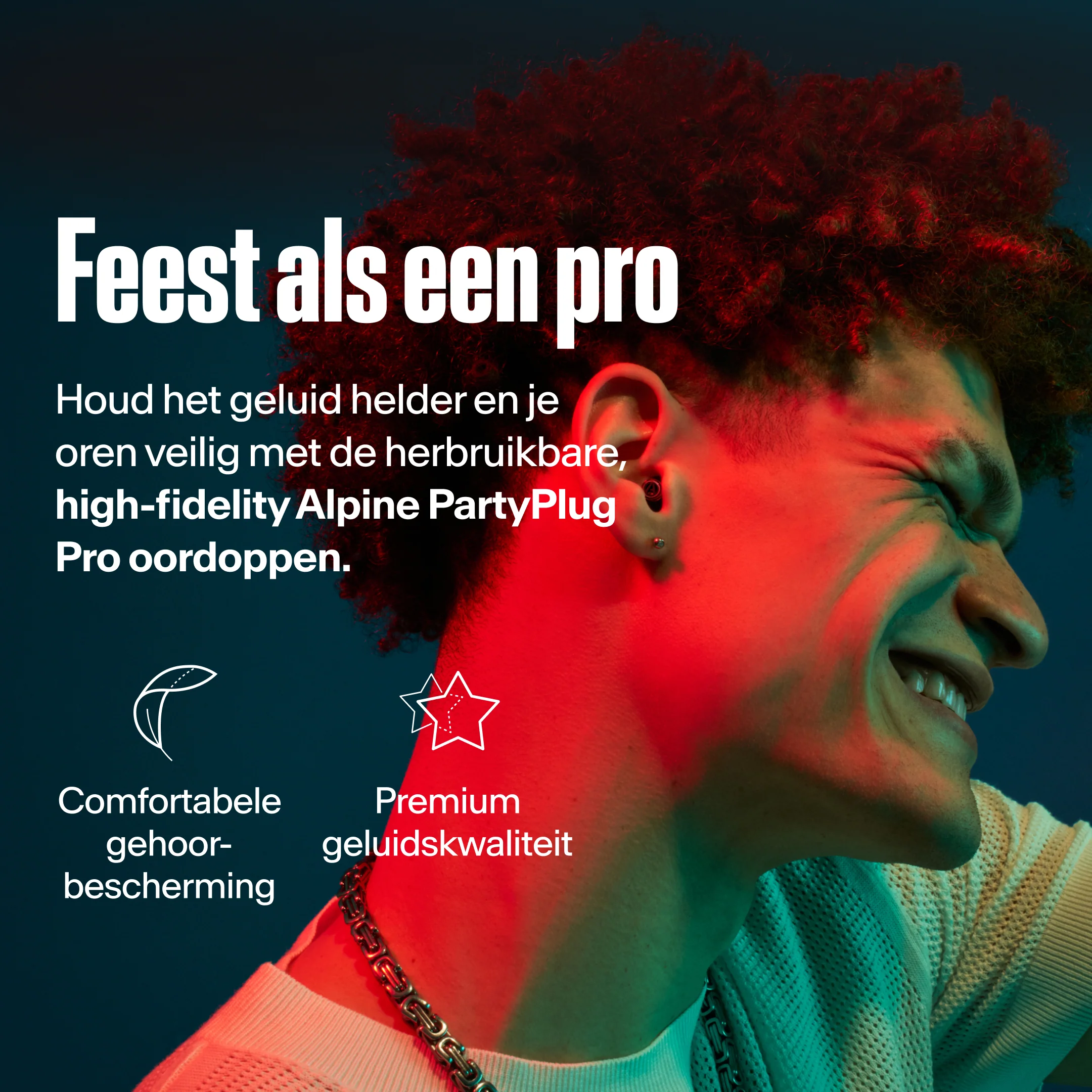 PartyPlug Pro - Image 3